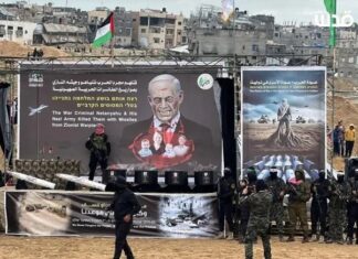 Hamas acepta el plan de paz de Trump en Gaza, pero pide negociar los detalles