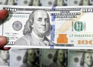 El dólar mantiene su tendencia alcista pese a las medidas del Tesoro de Estados Unidos
