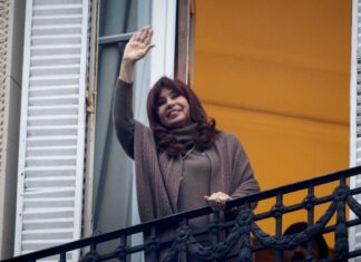 Cristina Kirchner sigue internada y sin fecha de alta tras la cirugía