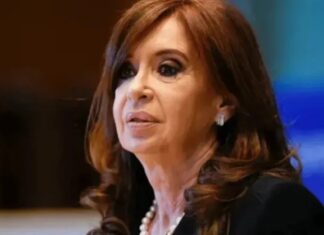 Cristina Kirchner sigue internada y no hay nuevo parte médico