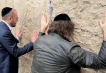 Milei llegó a Israel y abrió su agenda con un gesto simbólico en Jerusalén