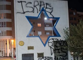 Aparecieron pintadas contra Israel en un monumento de Neuquén y habrá una investigación
