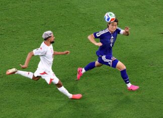 Exhibición japonesa: contundente 4-0 sobre Túnez en la Copa del Mundo