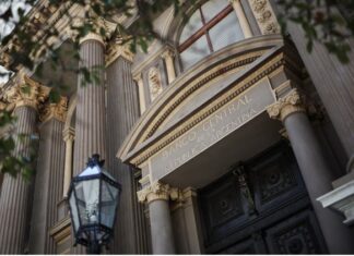 Milei presentó la reforma del Banco Central y propuso blindar por ley la emisión monetaria
